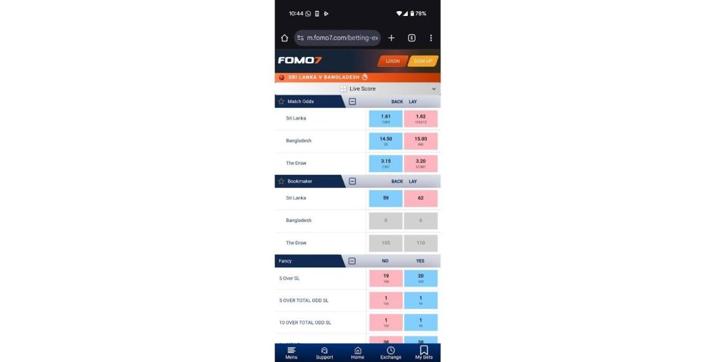 FOMO7 cricket back and lay betting interface