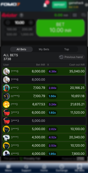 All bets history section highlighted on Aviator mobile version on FOMO7 India
