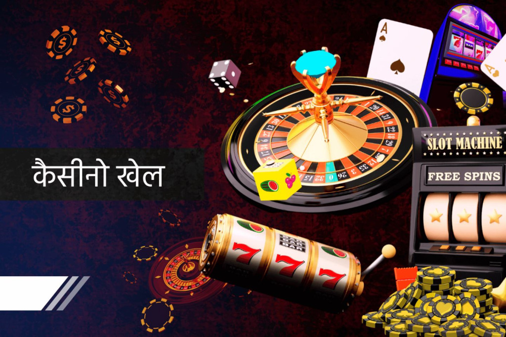 लाइटनिंग रूलेट ऑड्स